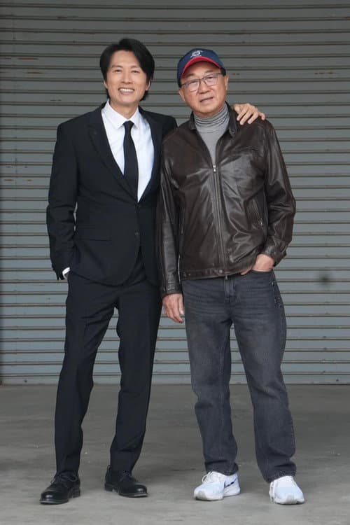 Poster for Dayo Wong x Michael Hui in Conversation