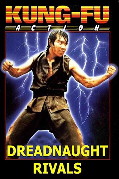 Poster for Manager Of The Shaolin Hall