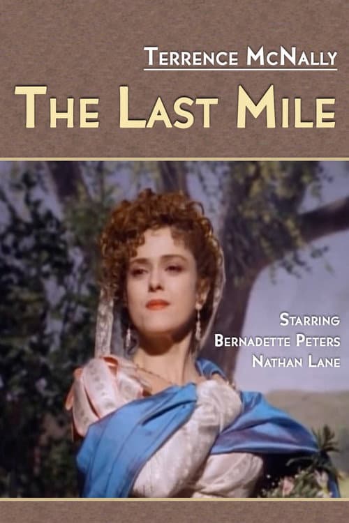 Poster for The Last Mile