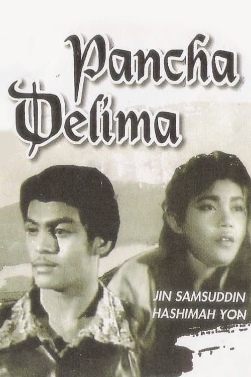 Poster for The Snake Prince