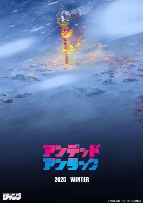 Poster for Undead Unluck: Winter-hen
