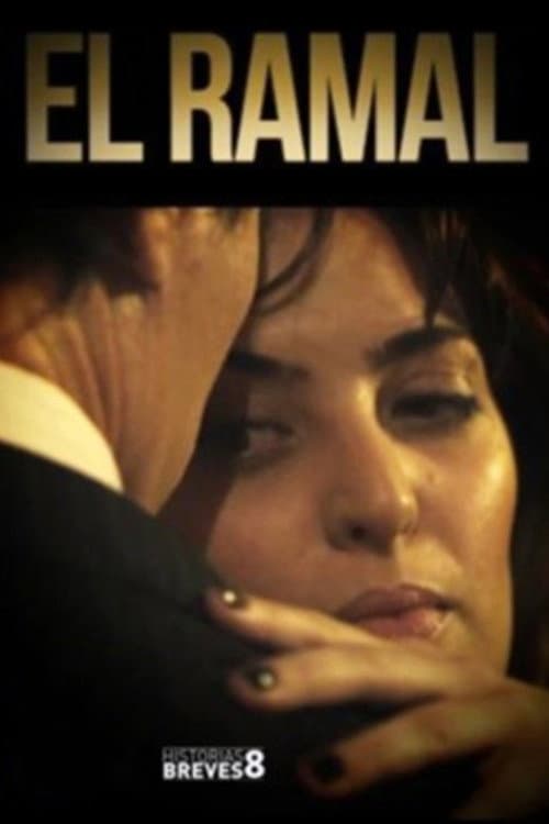 Poster for El ramal