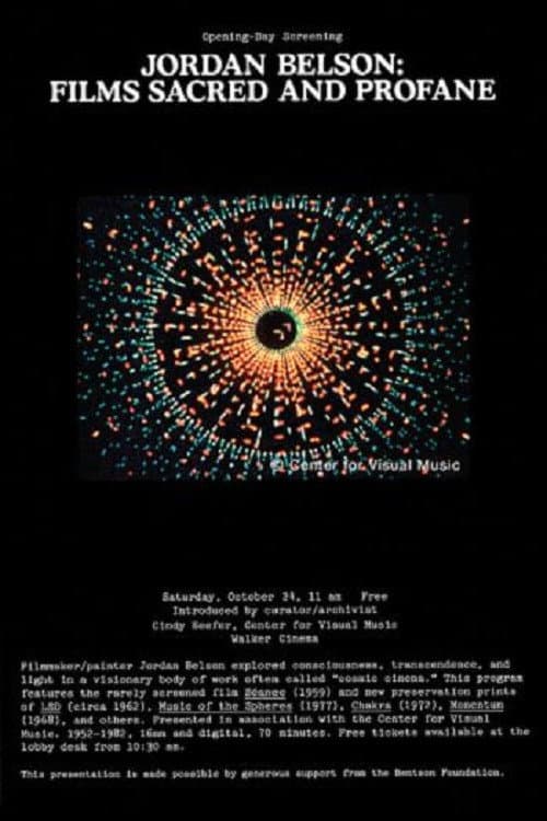 Poster for World
