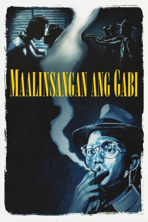 Poster for A Foggy Night
