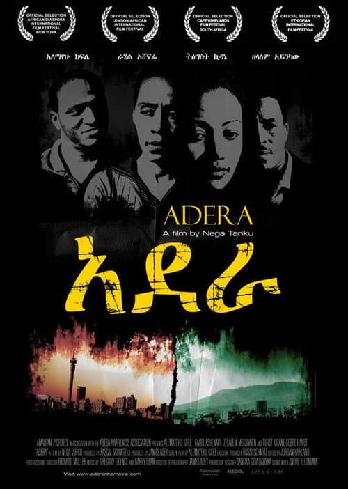 Poster for Adera