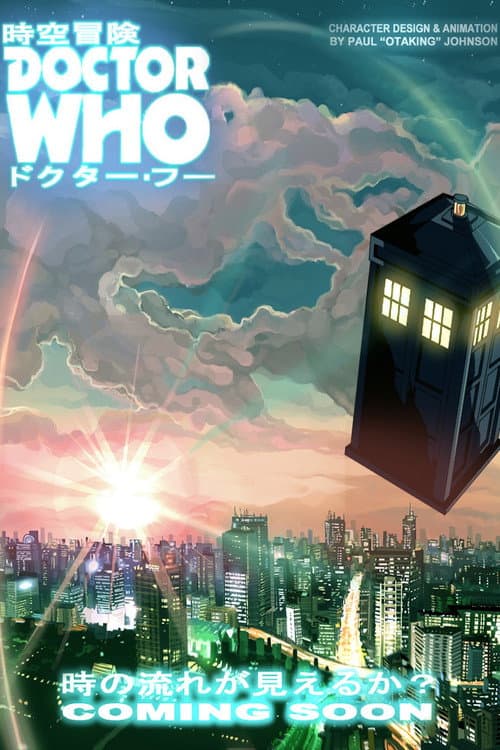 Poster for Doctor Who Anime