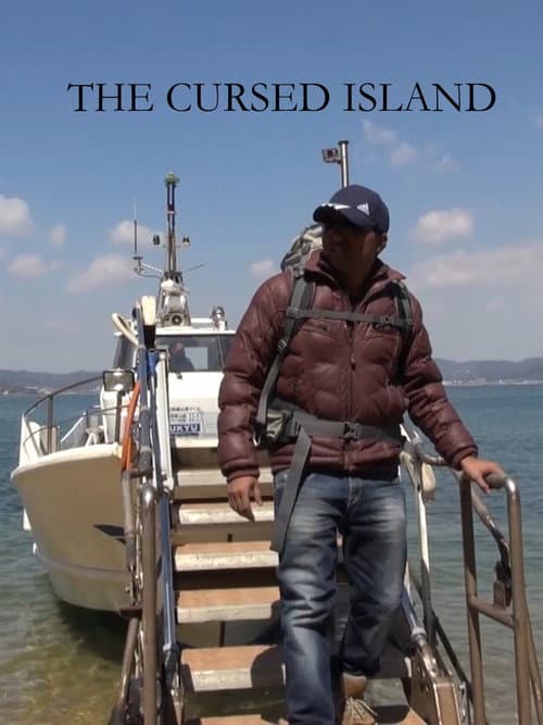 Poster for The Cursed Island