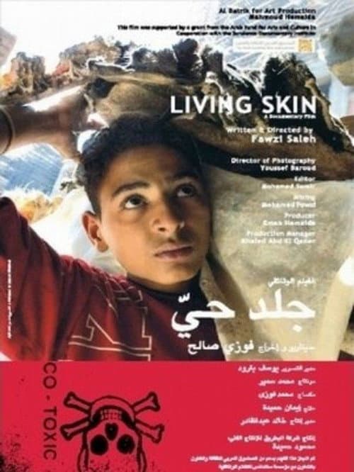 Poster for Living Skin
