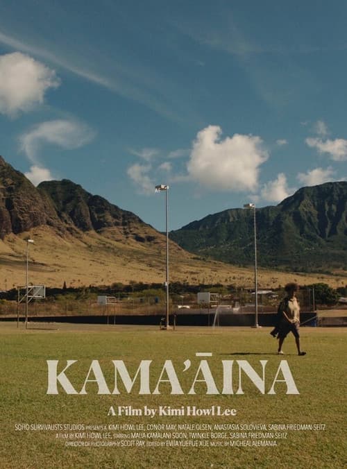 Poster for Kama'āina