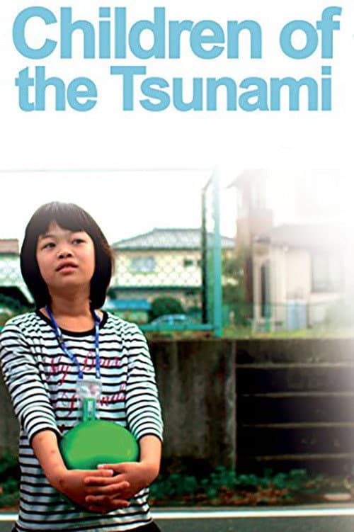Poster for Children of the Tsunami