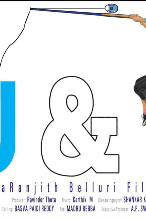 Poster for U and I