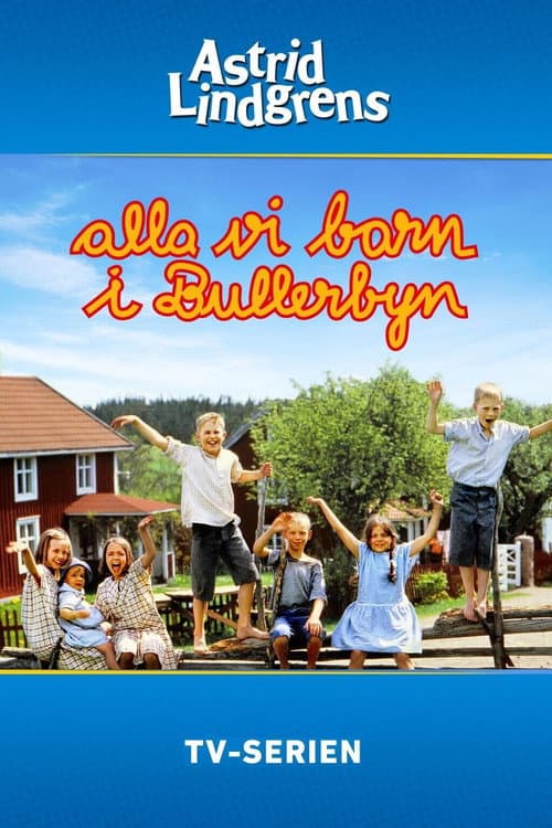 Poster for Alla vi barn i Bullerbyn