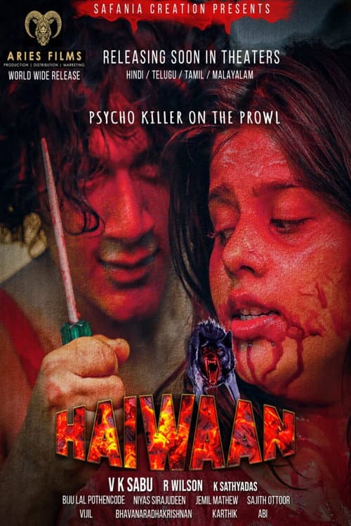 Poster for Haiwaan