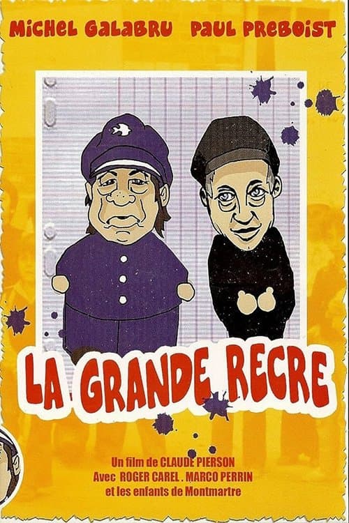 Poster for La Grande Récré