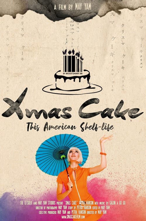 Poster for Xmas Cake – This American Shelf-Life