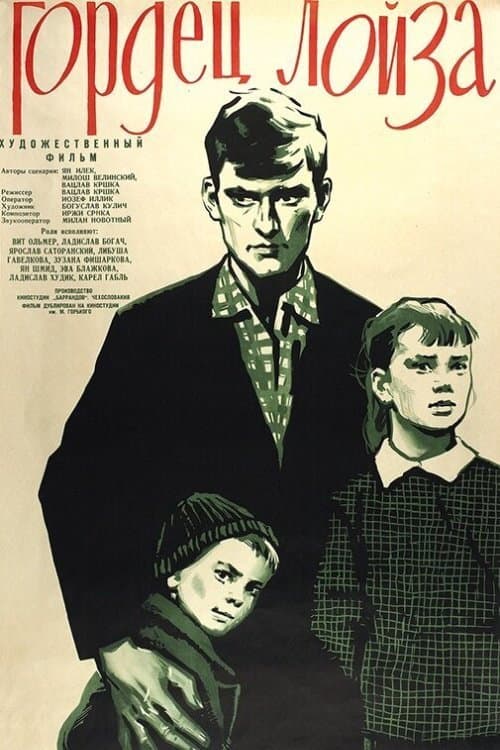 Poster for Osení