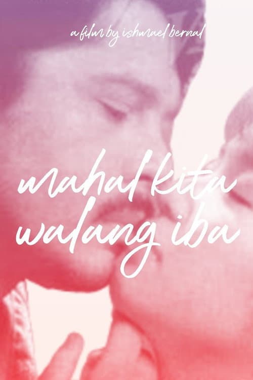 Poster for Mahal Kita, Walang Iba