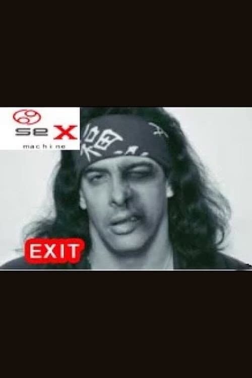 Poster for Exit