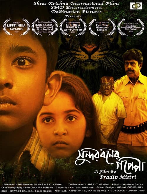 Poster for Sunderbaner Goppo