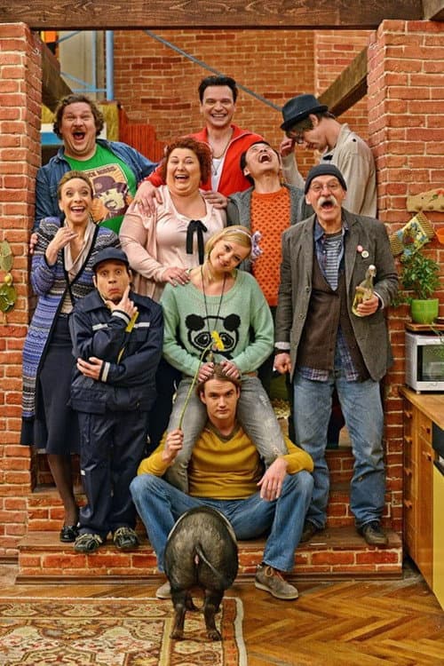 Poster for Straight Ten