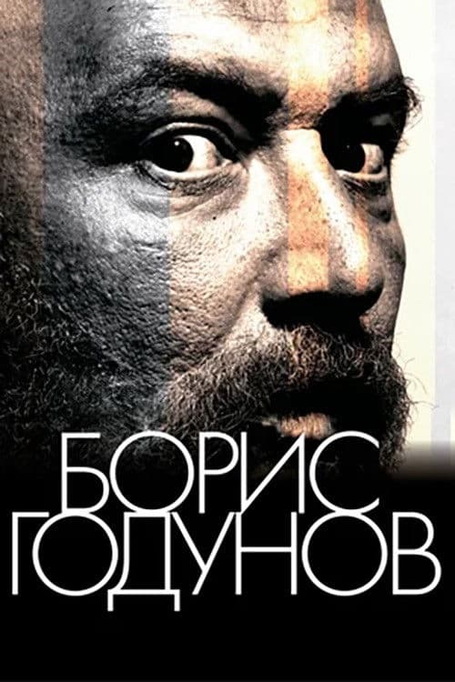 Poster for Boris Godunov