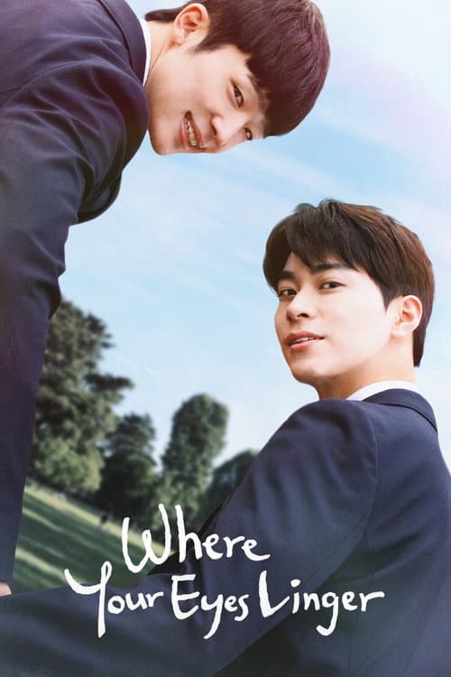 Poster for Where Your Eyes Linger