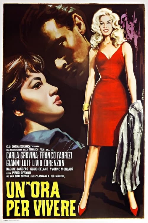 Poster for Anche l'inferno trema