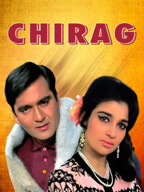 Poster for Chirag