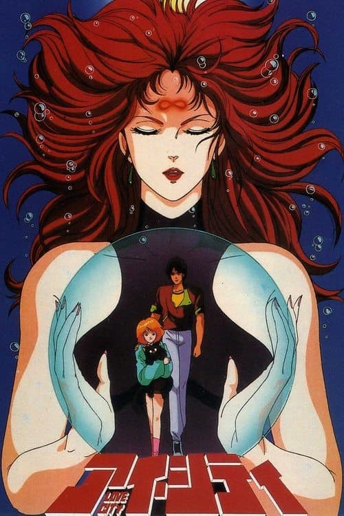 Poster for Love City