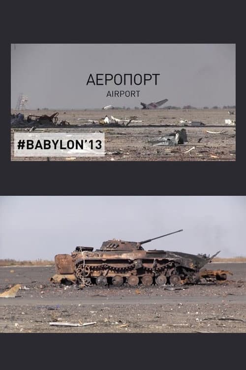 Poster for Three days in Donetsk airport