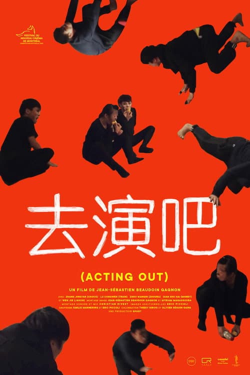 Poster for Acting Out