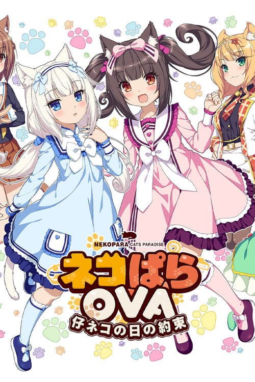 Poster for Nekopara OVA Extra