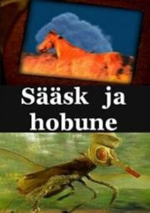 Poster for Mosquito and Horse