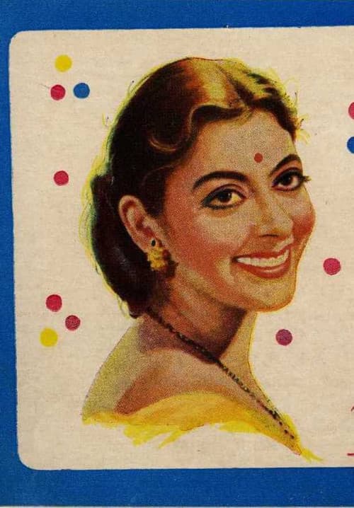 Poster for Begaana