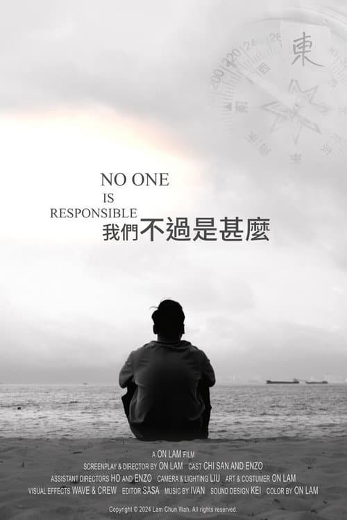 Poster for No One Is Responsible