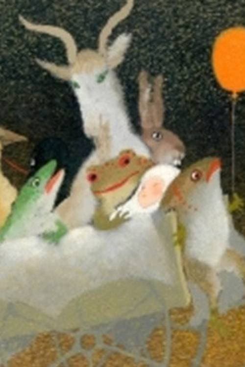 Poster for Give Us, Mouse, A Dream!
