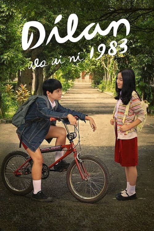 Poster for Dilan 1983