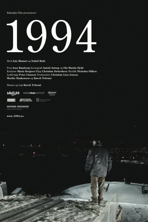 Poster for 1994