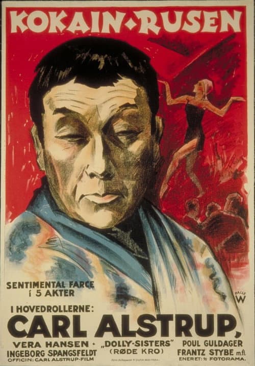 Poster for The Cocaine Rush