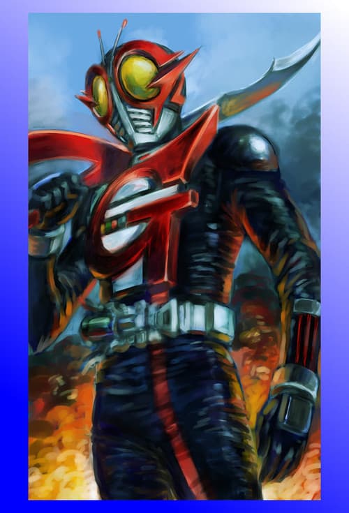 Poster for Kamen Rider G
