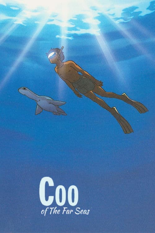 Poster for Coo of the Far Seas