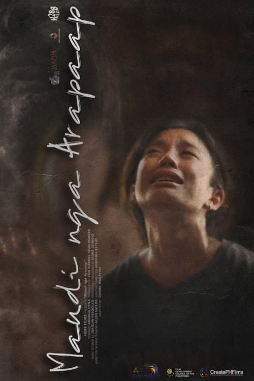 Poster for Last Dream