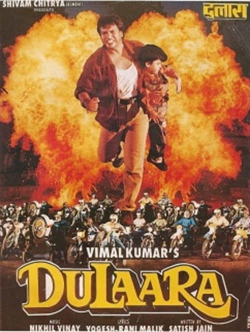 Poster for Dulaara