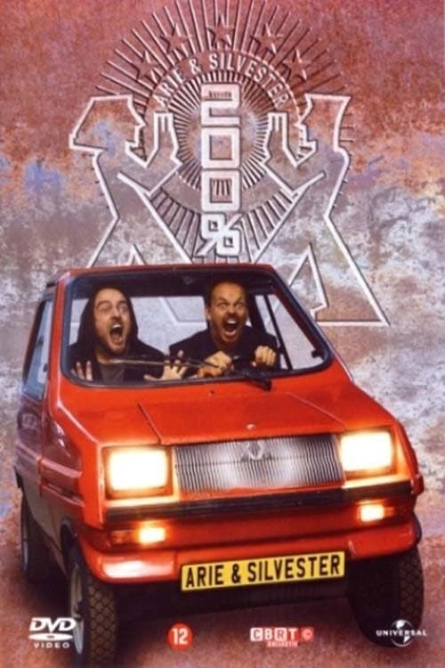 Poster for Arie & Silvester: 200%