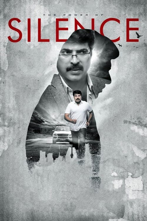 Poster for Silence