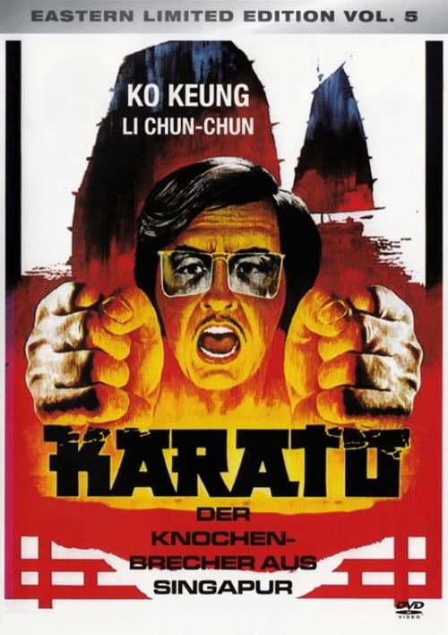Poster for The Life for Sale