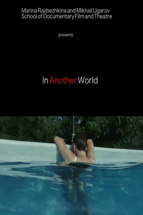Poster for In Another World