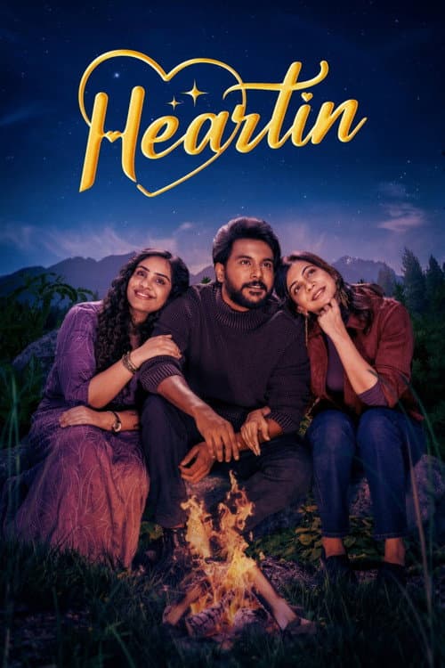 Poster for Heartin