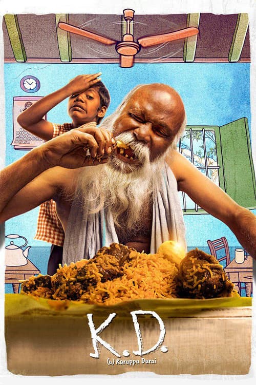 Poster for K. D.