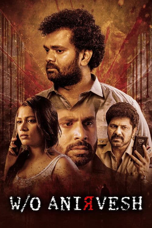 Poster for W/O Anirvesh
